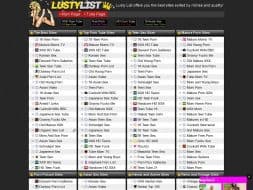 LustyList
