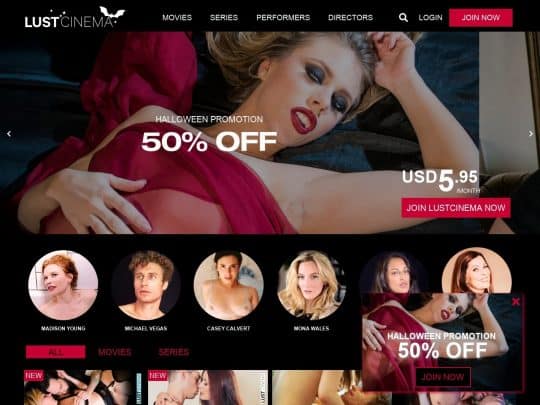 LustCinema review